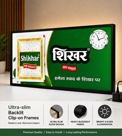 Clipon & Blockout Signages